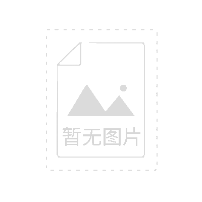 <b>济南市历城区教育和体育局所属事业单位二次公开招聘工作人员资格复审通知</b>